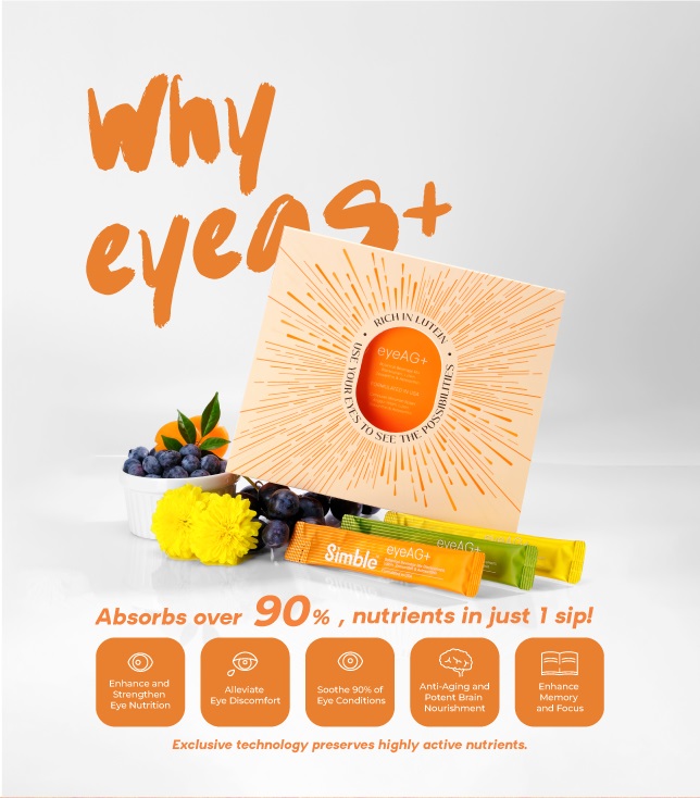 why eat eyeAG